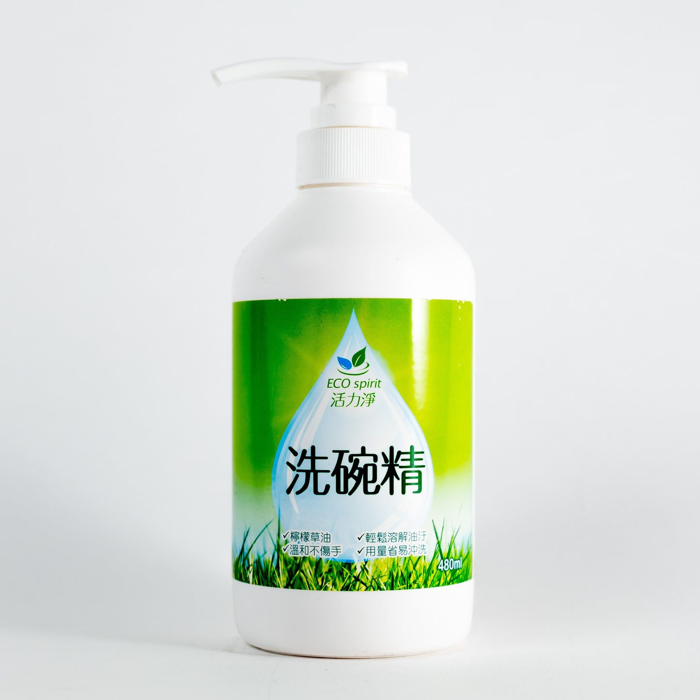 洗碗精 Dish washing liquid 480ml