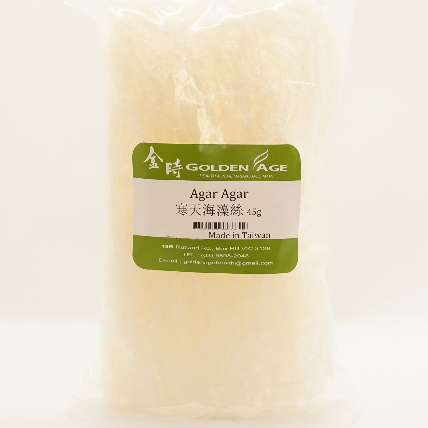 寒天海藻絲(洋菜) Agar Agar 45g