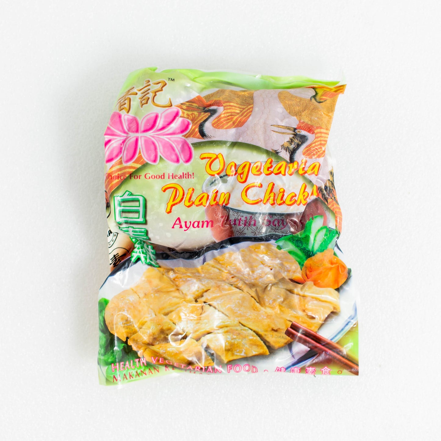 素HK/白素雞1kg Vegan Plain Chicken