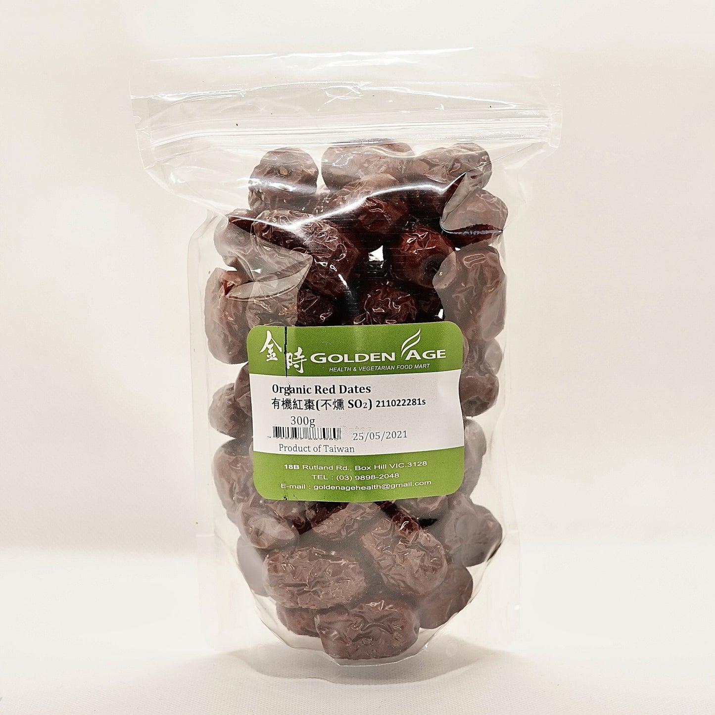 有機紅棗300g Organic Red Date (Ziziphus jujuba Mill)