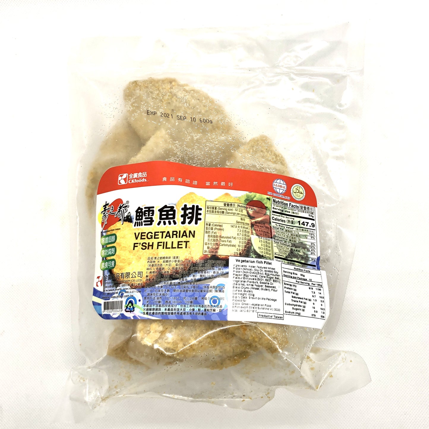 素之都 Fish Fillet 鱈魚排 600G