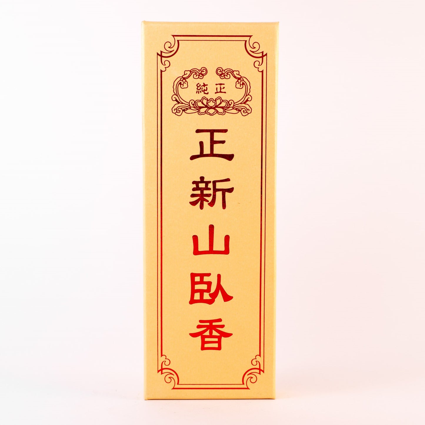 臥香-正新山卧香 150g Stick incense - ShinShan Sandalwood