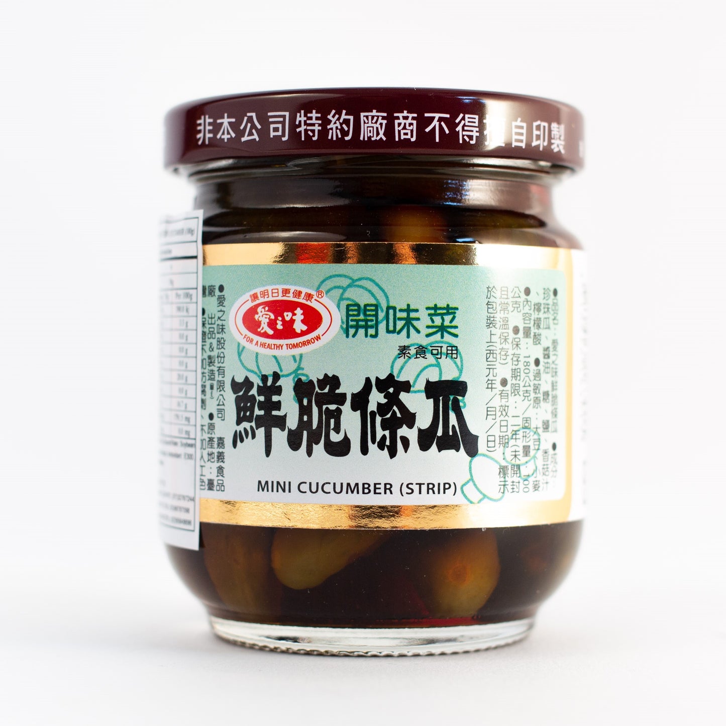 愛之味鮮脆條瓜 MINI CUCUMBER STRIP