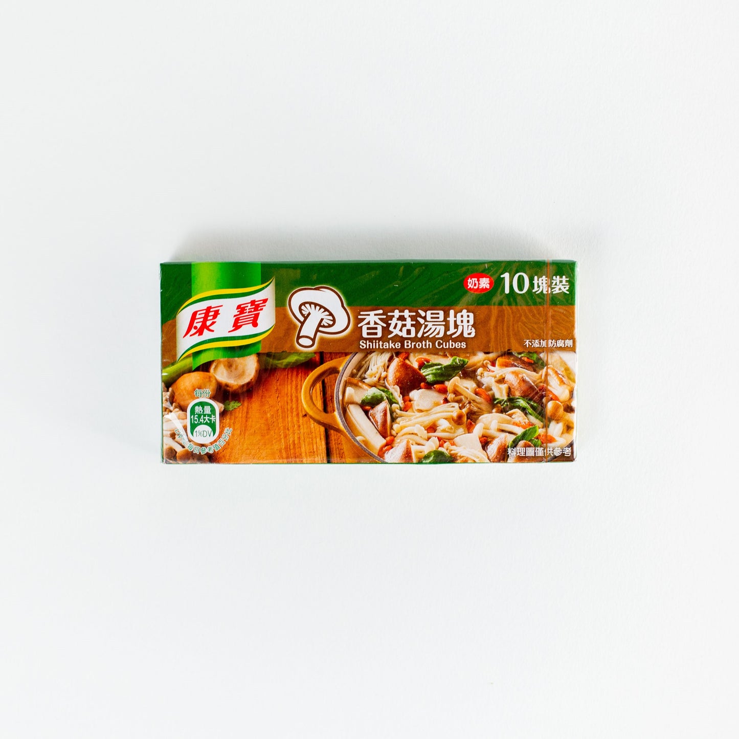 康寶香菇湯塊 4g*25 Shitake Broth Cubes