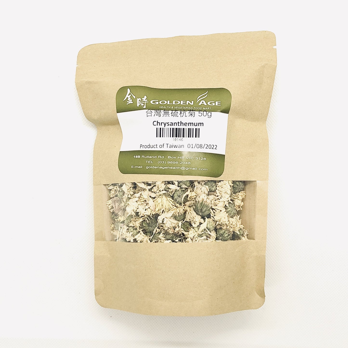 台灣生機優質菊花 50g Chrysanthemum