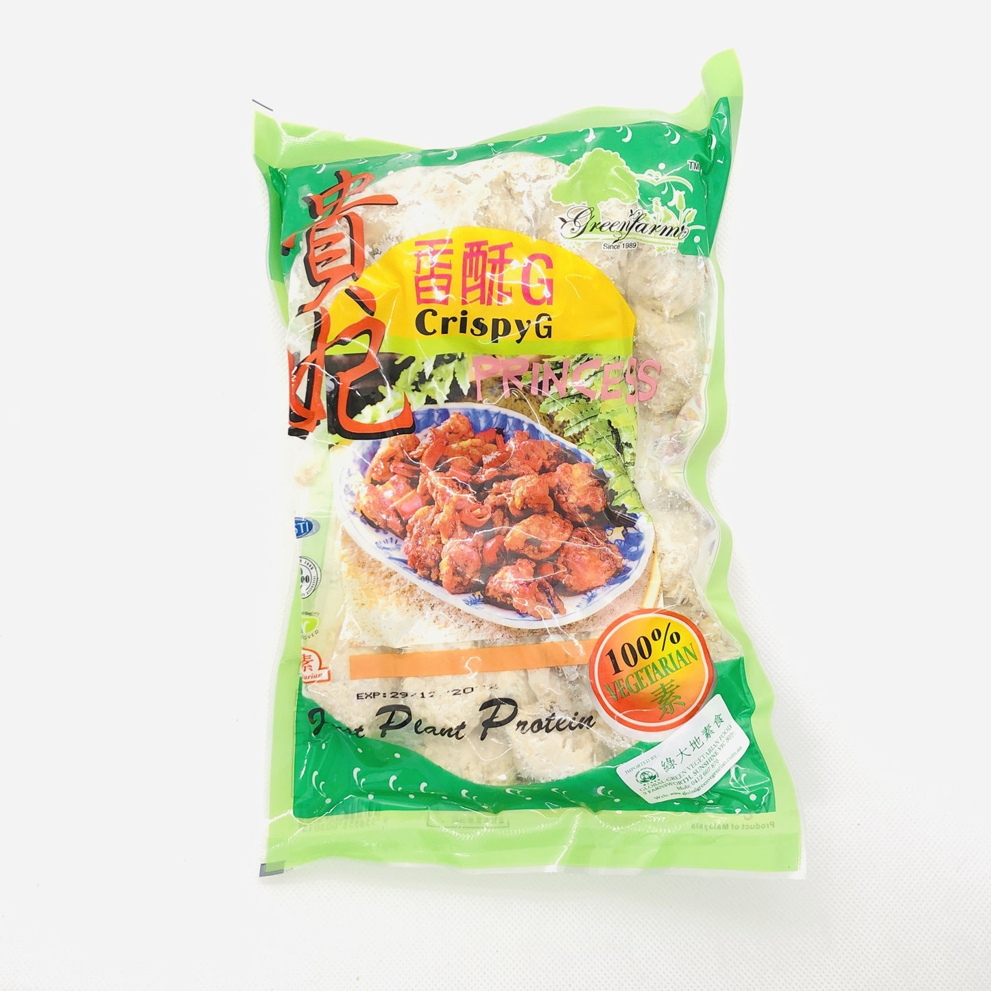 素貴妃香酥G 400g Princess GF/Veg Crispy G