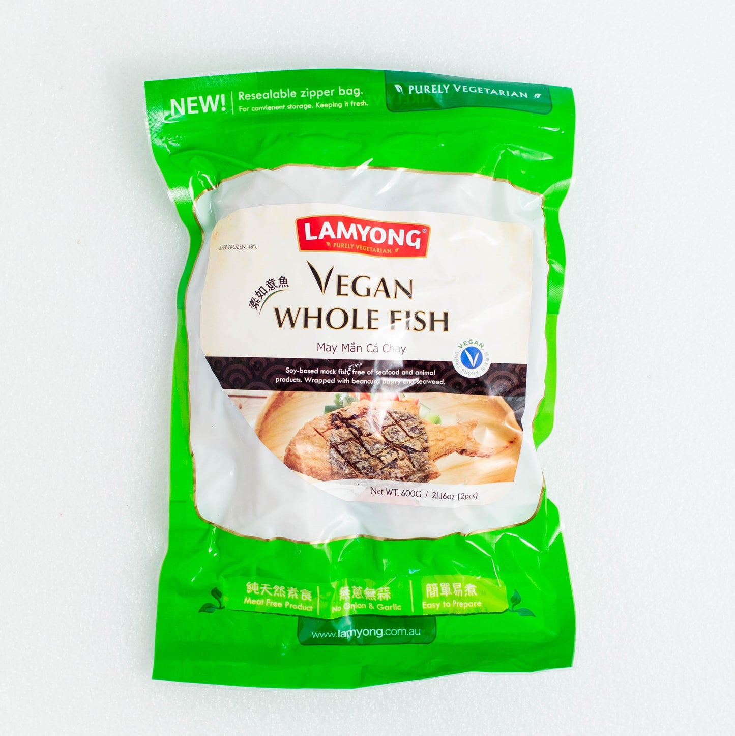 素如意魚 600g Vegan Whole Fish 2pcs