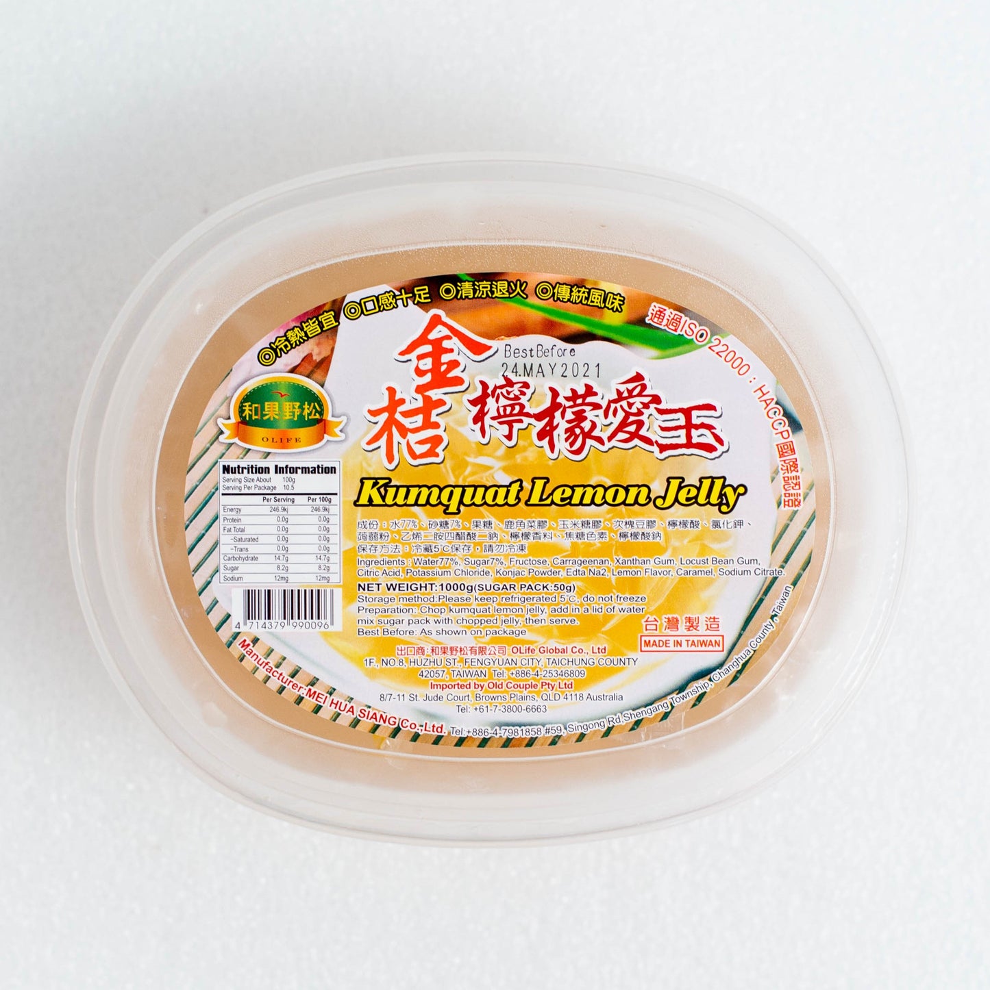 和果金桔檸檬愛玉1000g OLIFE Kumquat Lemon Jelly