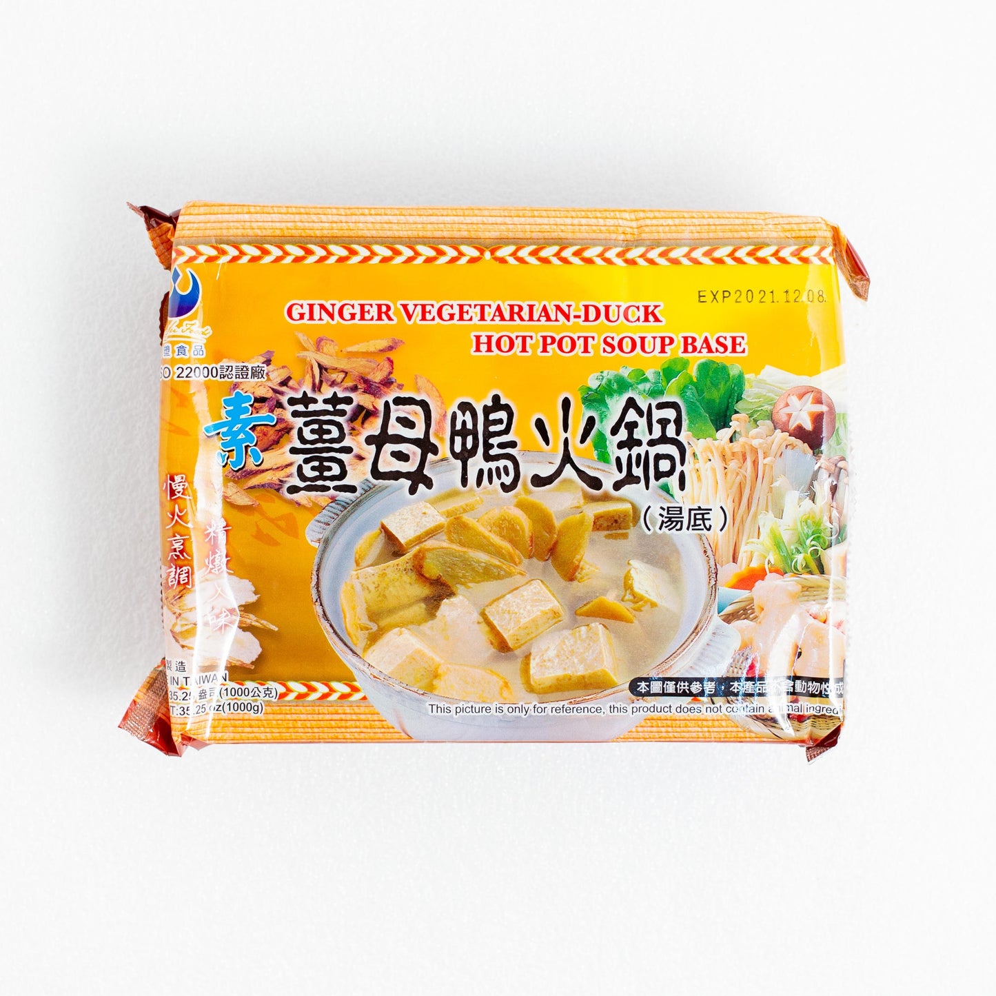 御膳薑母鴨火鍋1kg Ginger Hot pot Soup Base