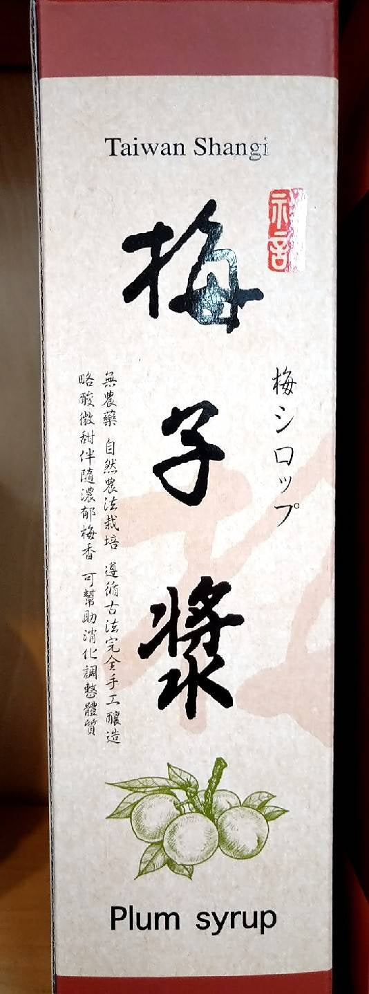 祥記 Plum syrup 梅子槳 600g