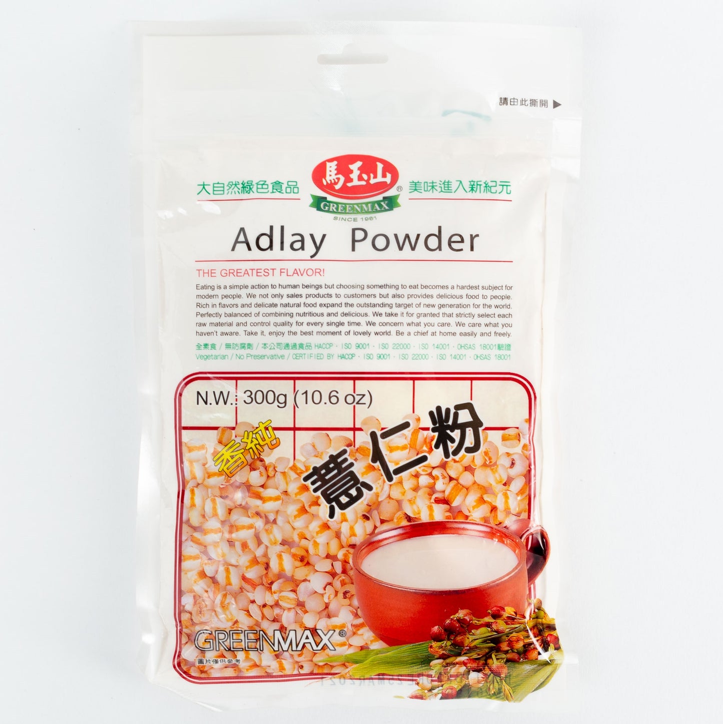 馬玉山薏仁粉300g GREENMAX ADLAY POWDER