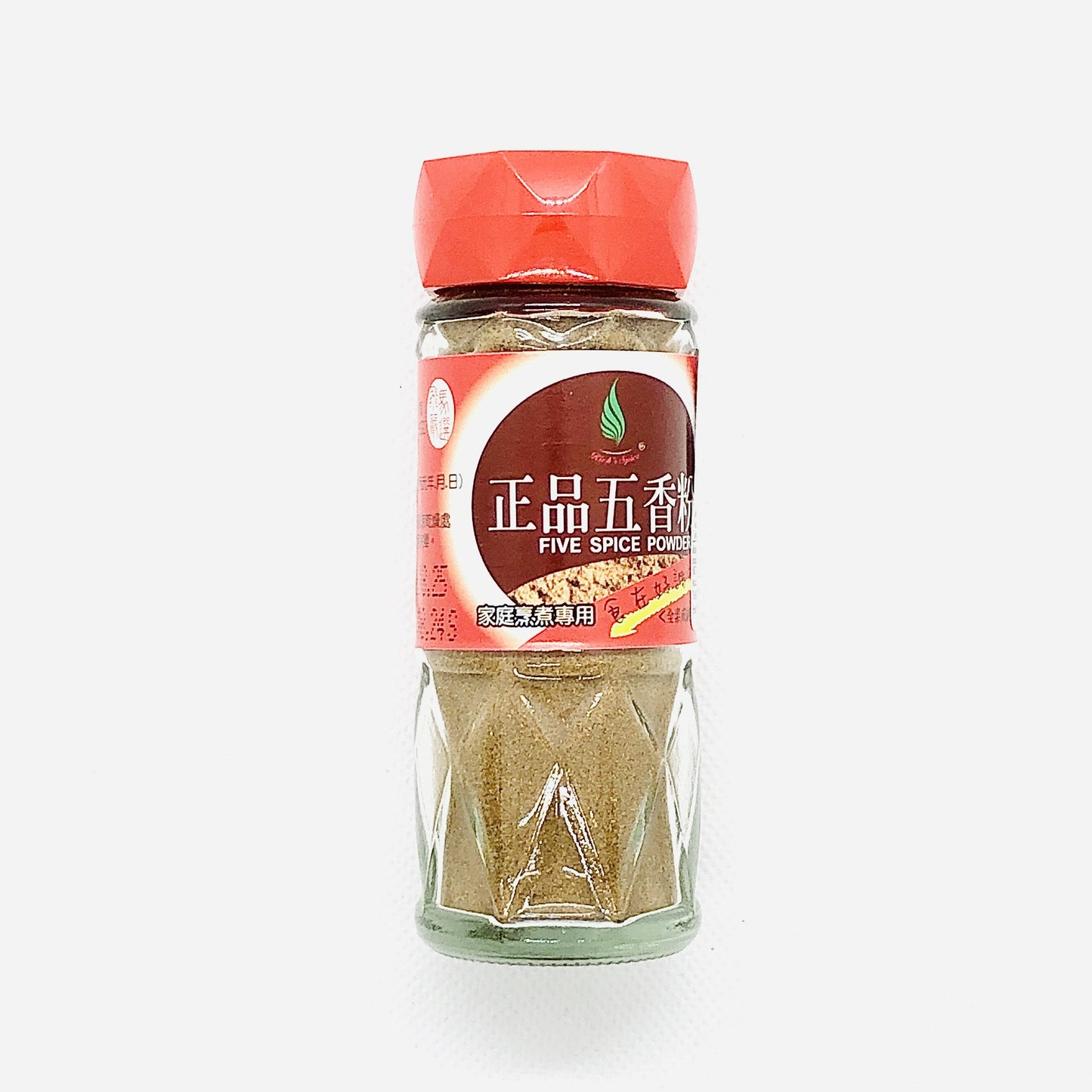 FM Spicy Flav. Powder 正品五香粉 30g