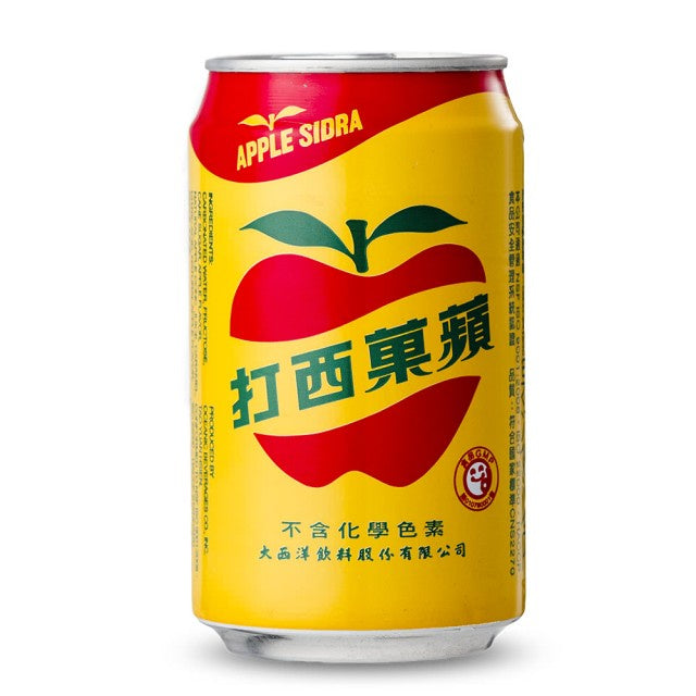 蘋果西打 apple sidra 330ml