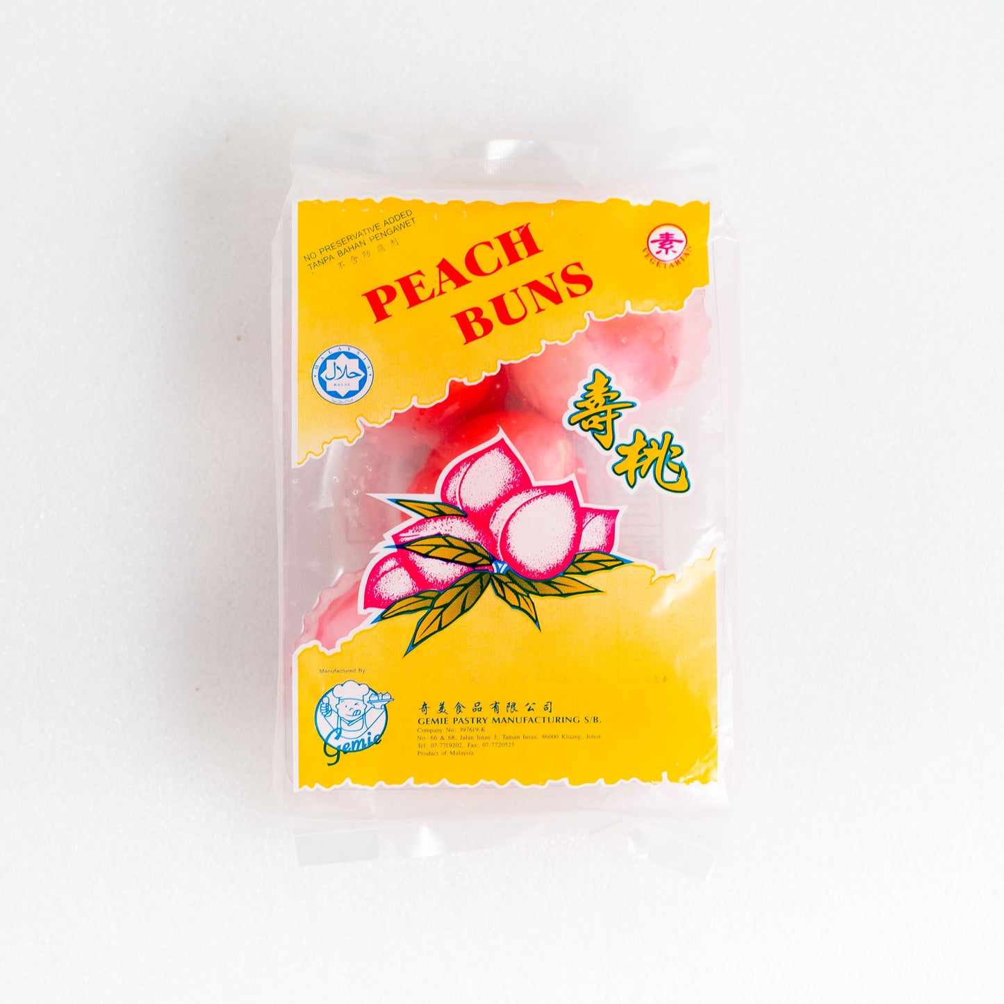 壽桃包 Peach Buns (BIG) 65gx5