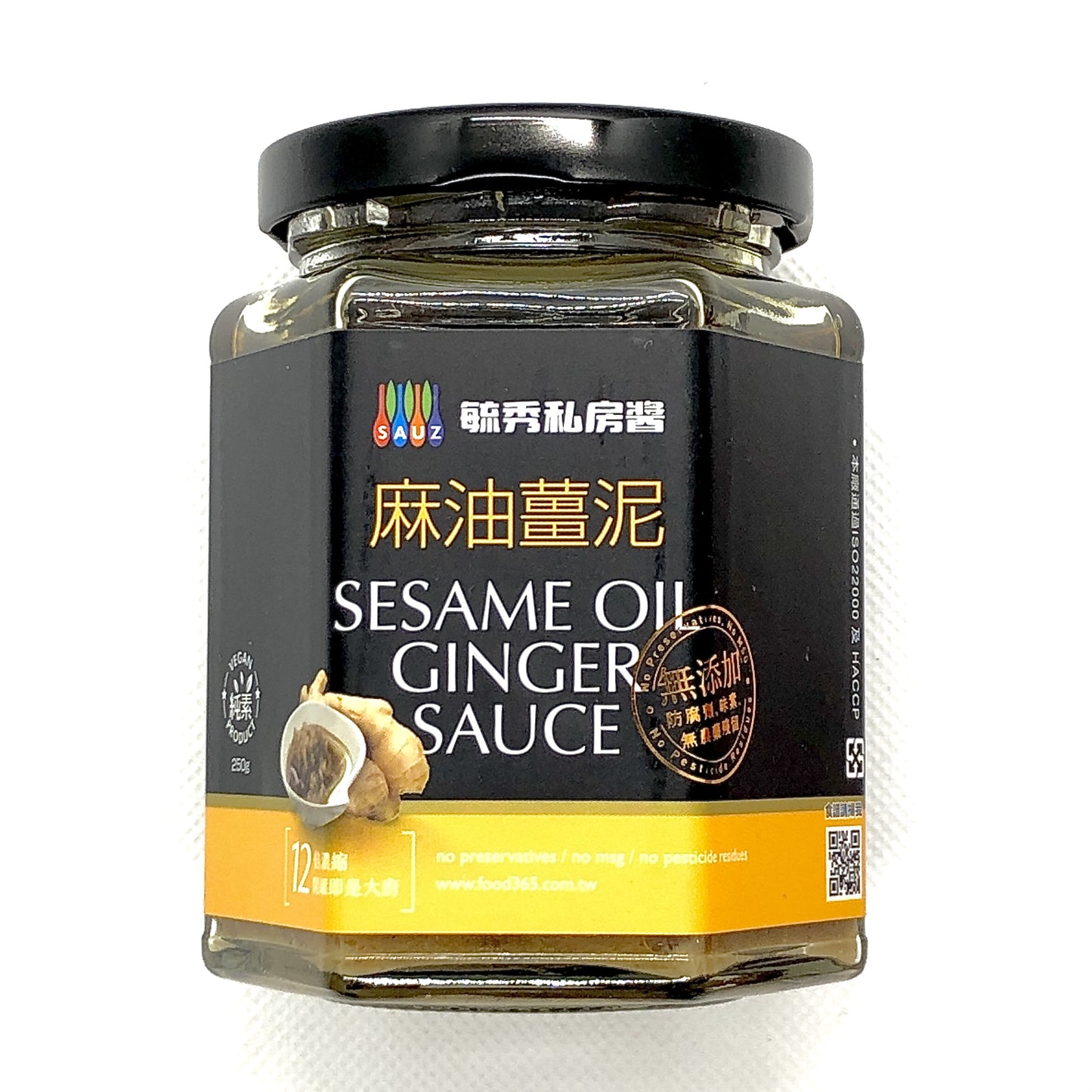 毓秀麻油薑泥250G SAUZ SESA GINGER SAU