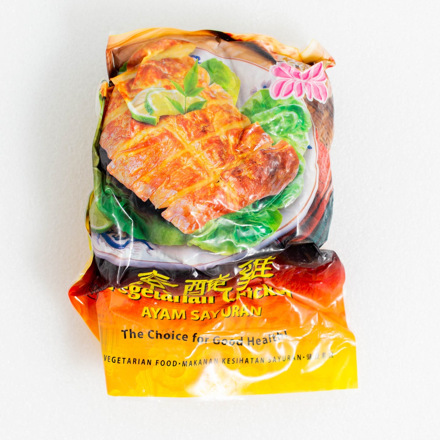 素HK/醃雞1kgVg Mock Chicken (Vegetarian Chicken Ayam Sayuran)