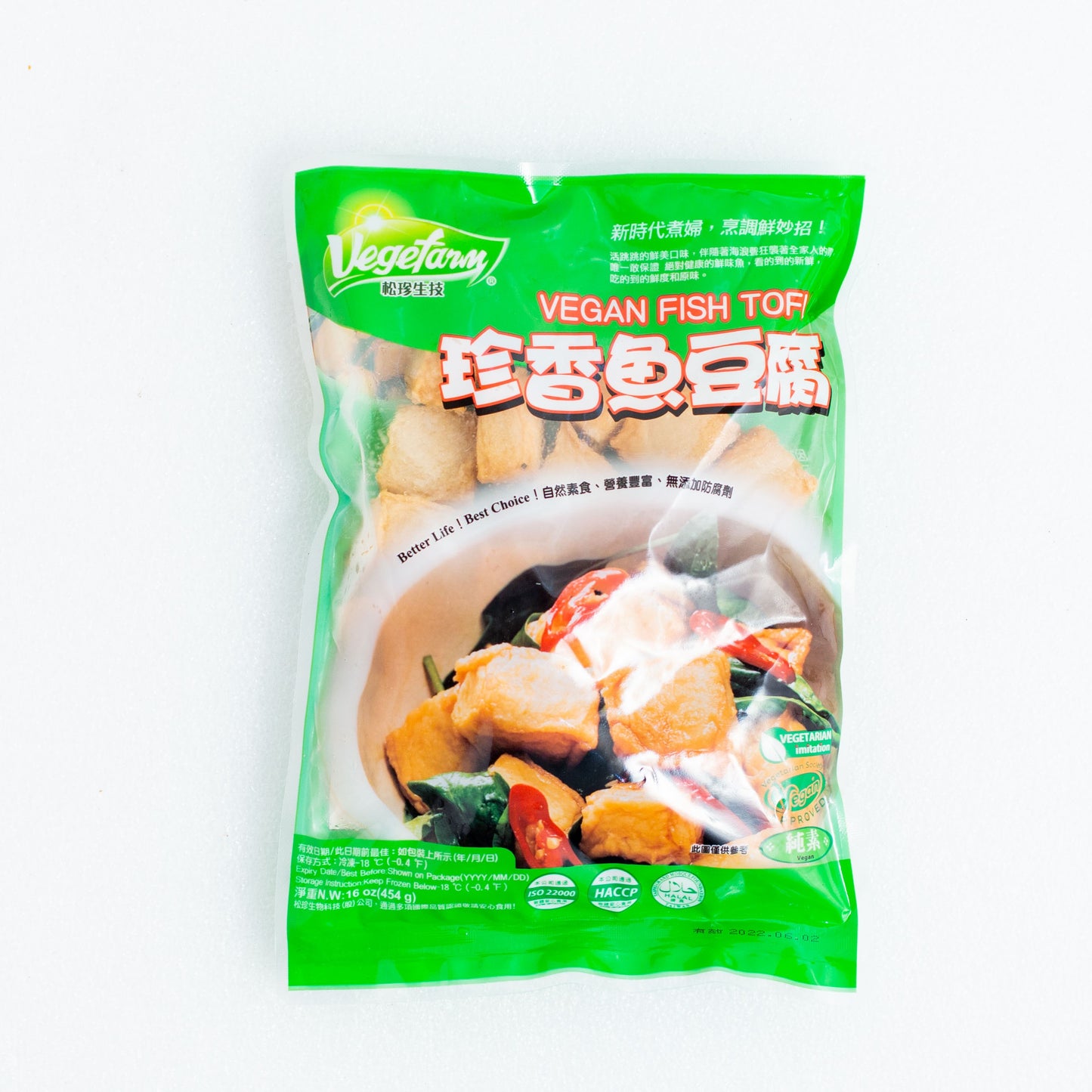 珍香魚豆腐454gVege Fish Tofu