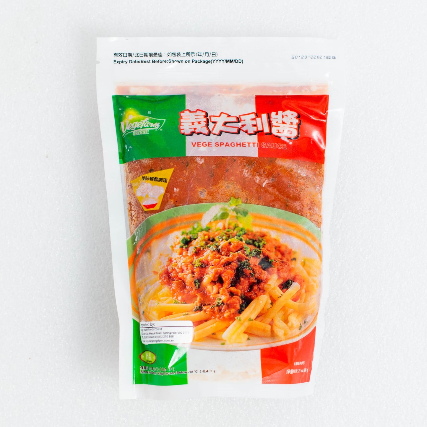 義大利醬600g Vege Spaghetti Sauce