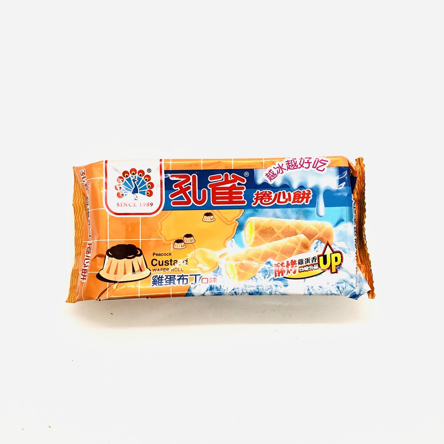 孔雀捲心餅(雞蛋布丁)63g Peacock Custard Wafer Roll
