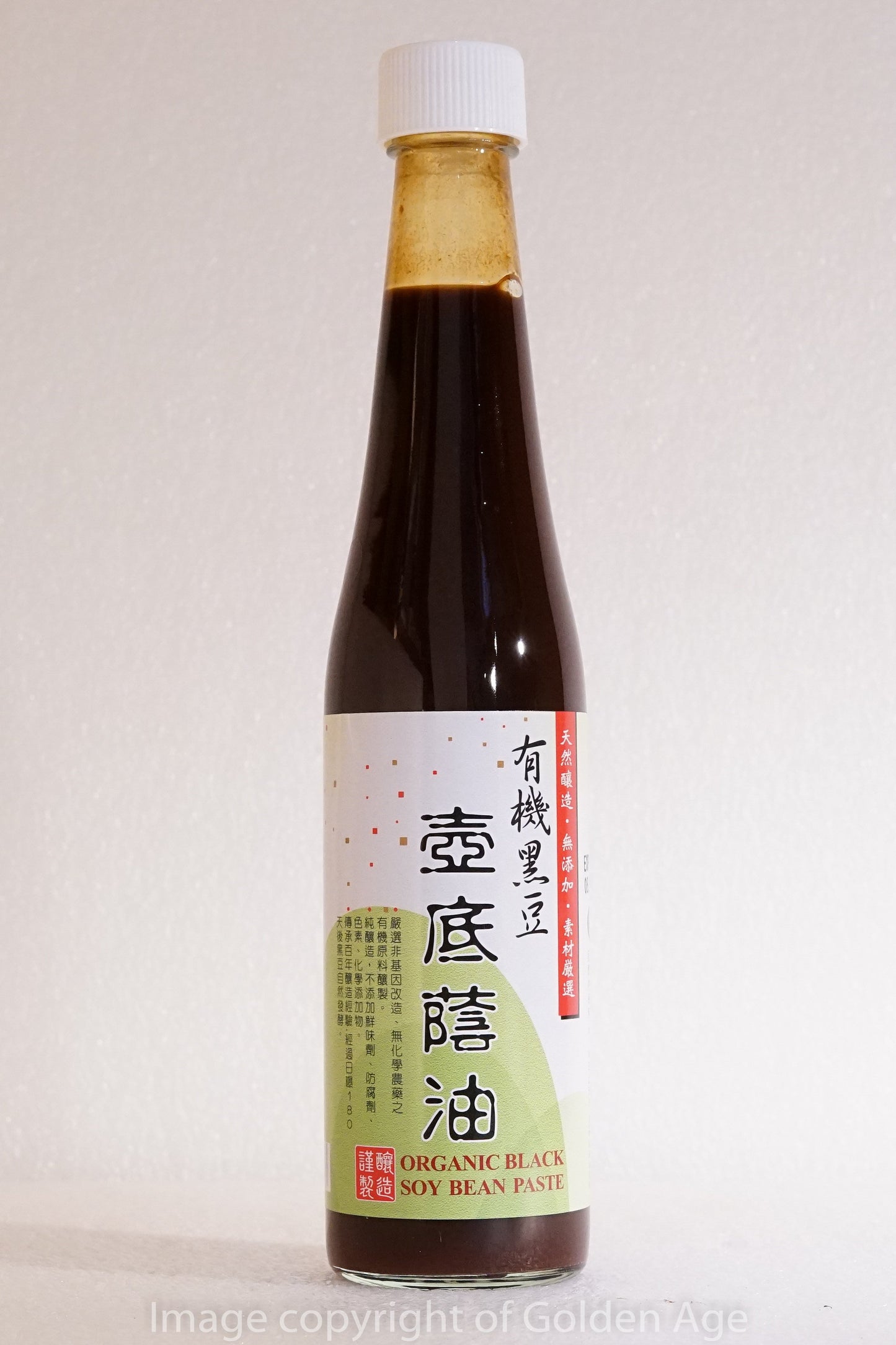 有機黑豆壺底蔭油膏420ml organic black soy bean paste