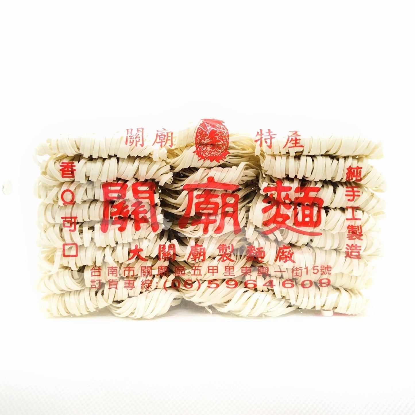 關廟麵(粗)1.5kg Natural Noodles