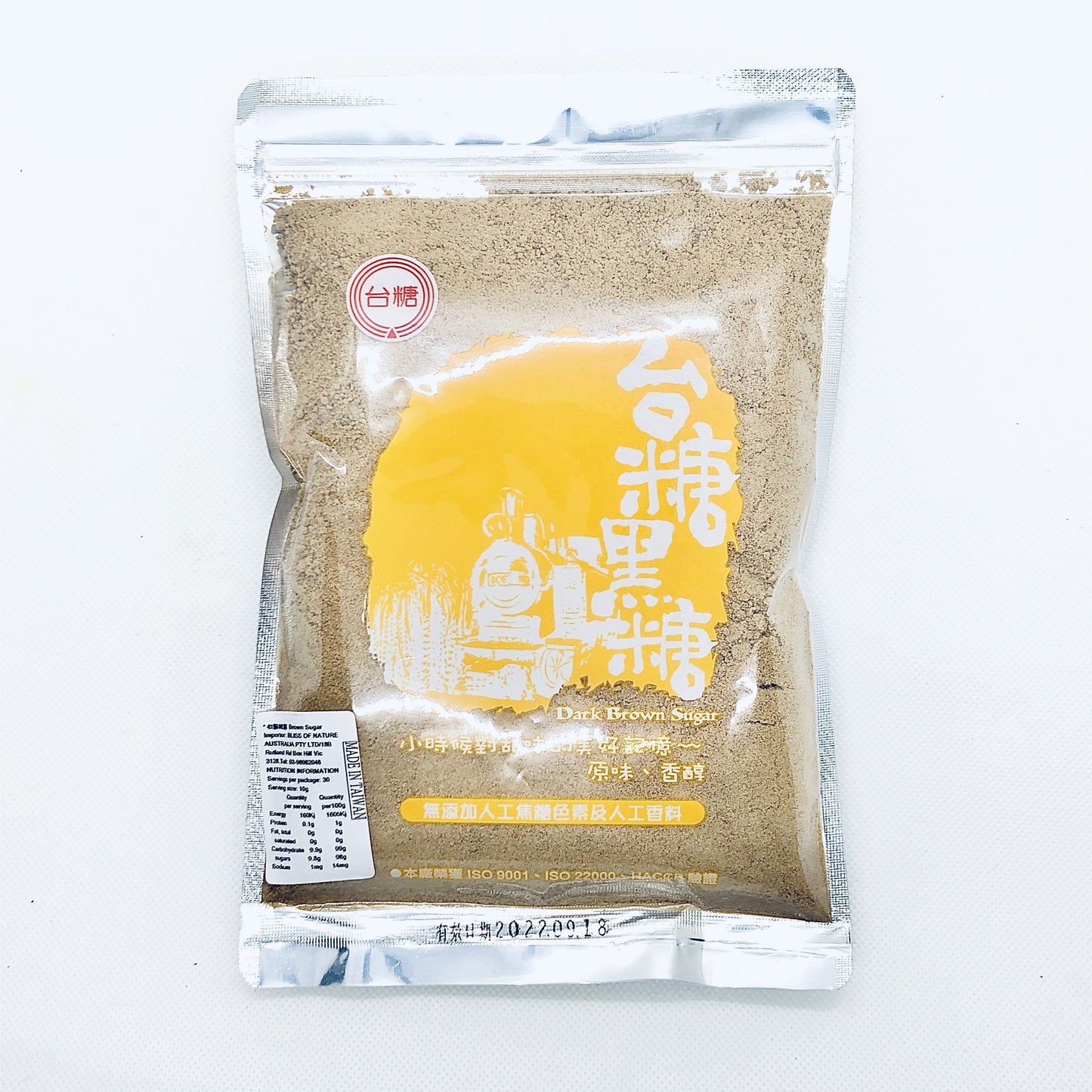 台糖黑糖 300g Dark brown sugar 300g