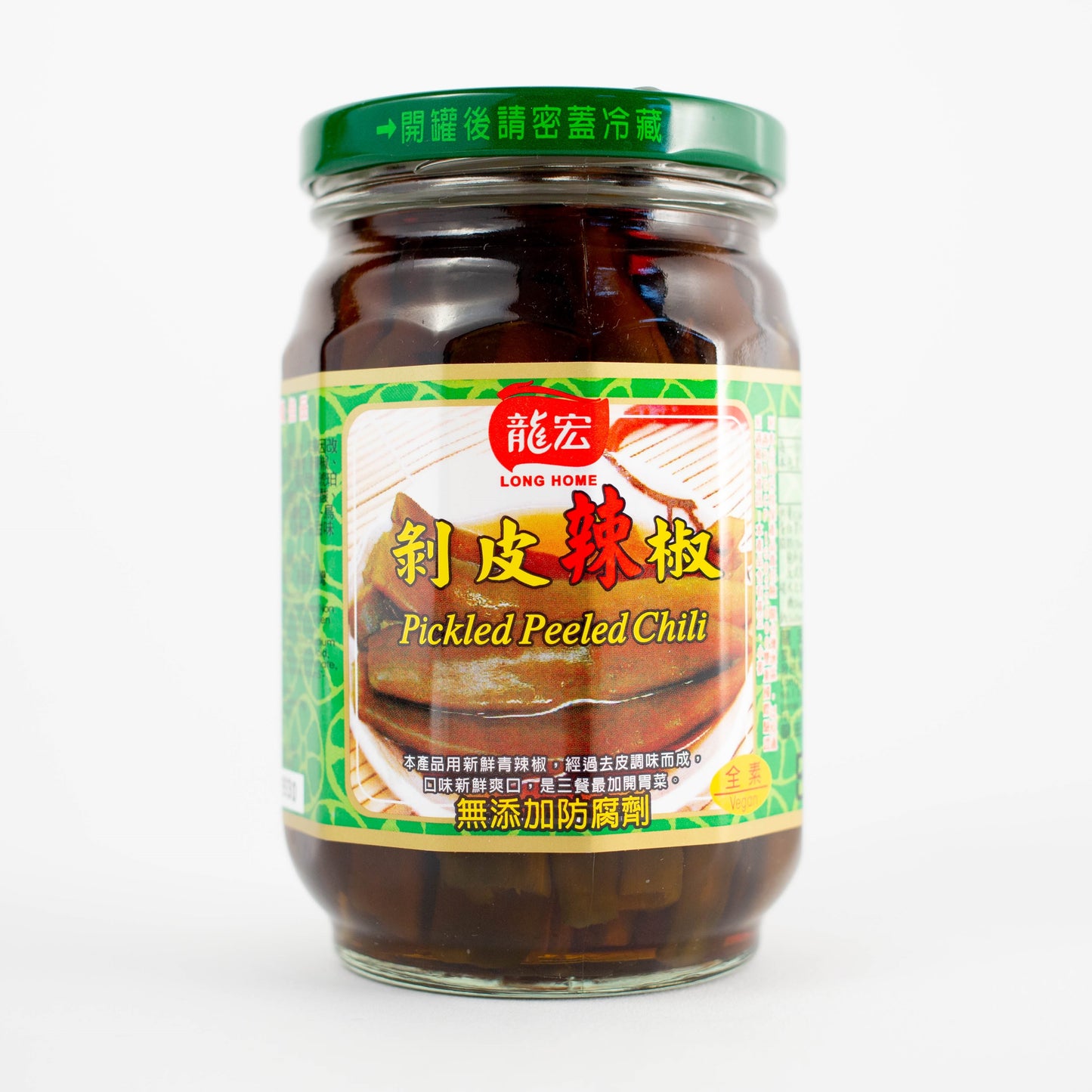 龍宏剝皮辣椒 Pickled Peeled Chili