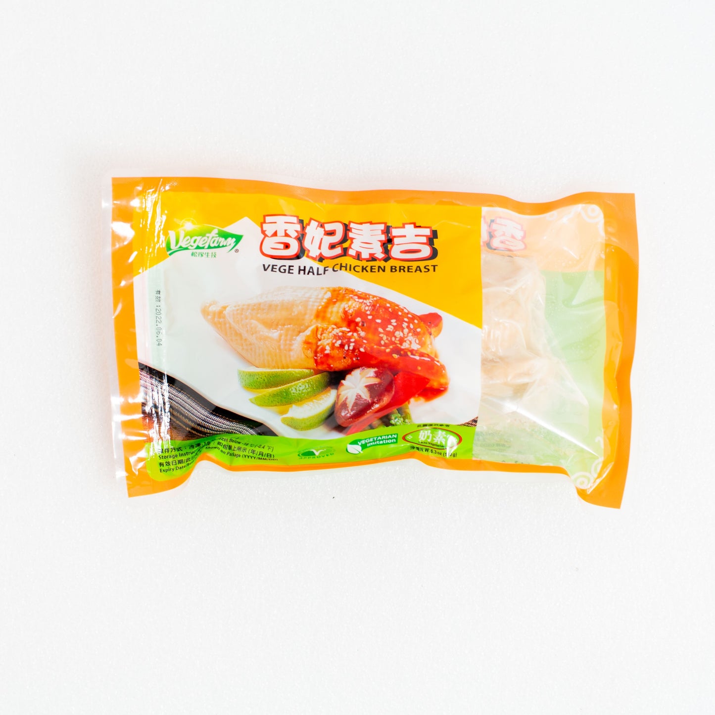 香妃素吉180gVege Xian-Fei half Chicken