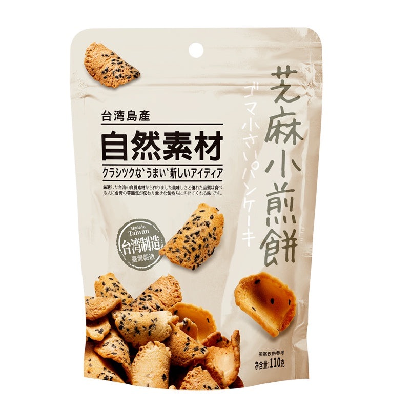 ZRSC SESAME COOKIES 自然素材芝麻小煎餅 110G