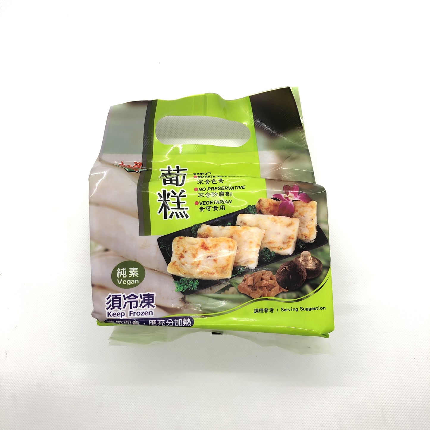 如祥蘿蔔糕 Veg Radish Cake 1000g