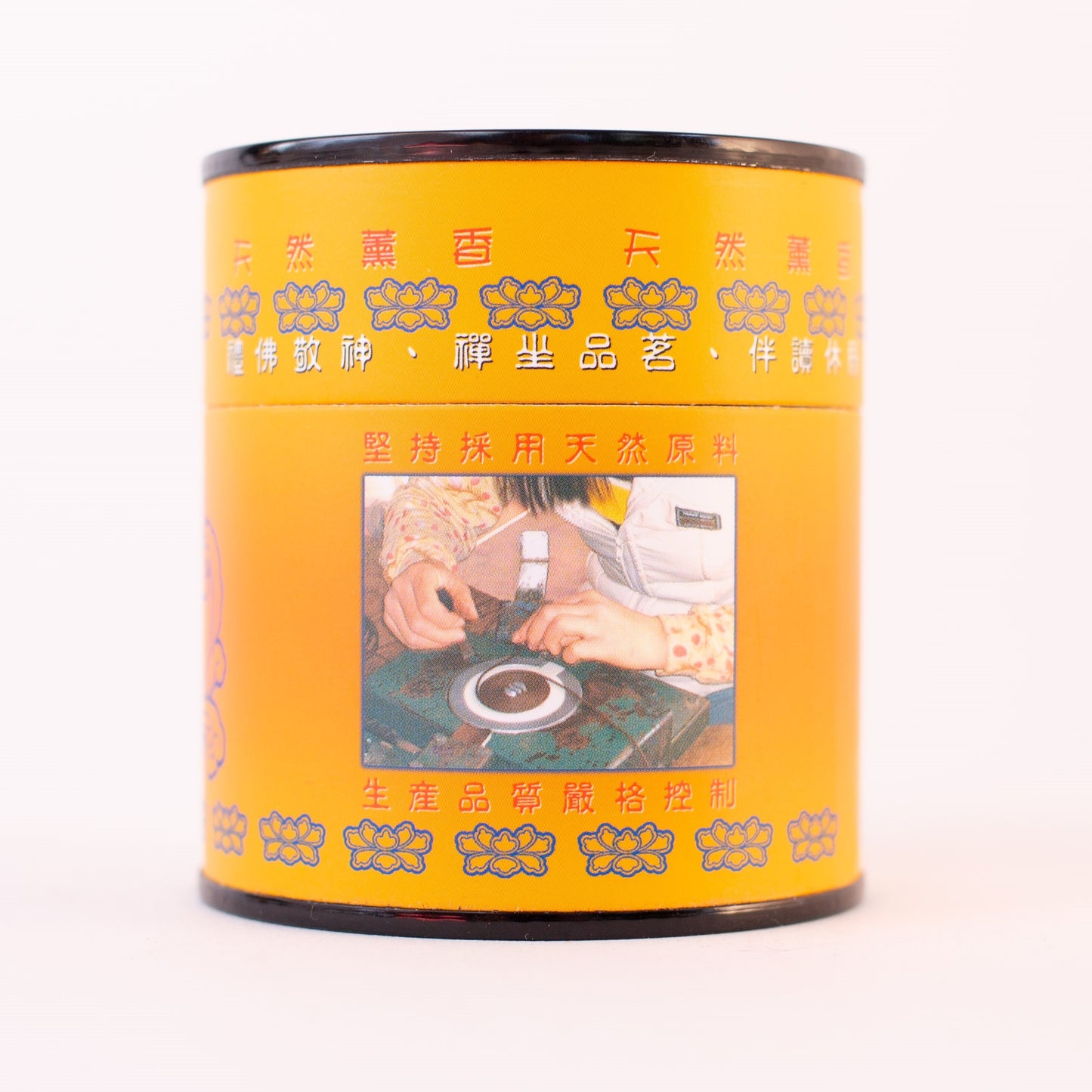 微盤香-新山檀香-黃 48片 Coil incense - Shinshan Sandalwood