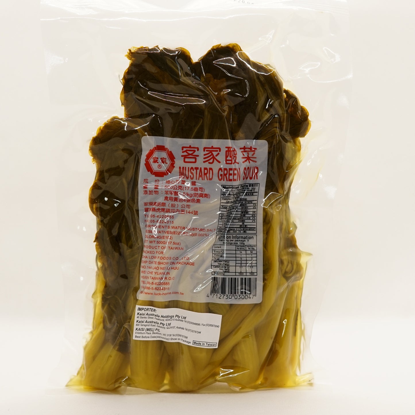 家樂客家酸菜500g Pickled Vegetable