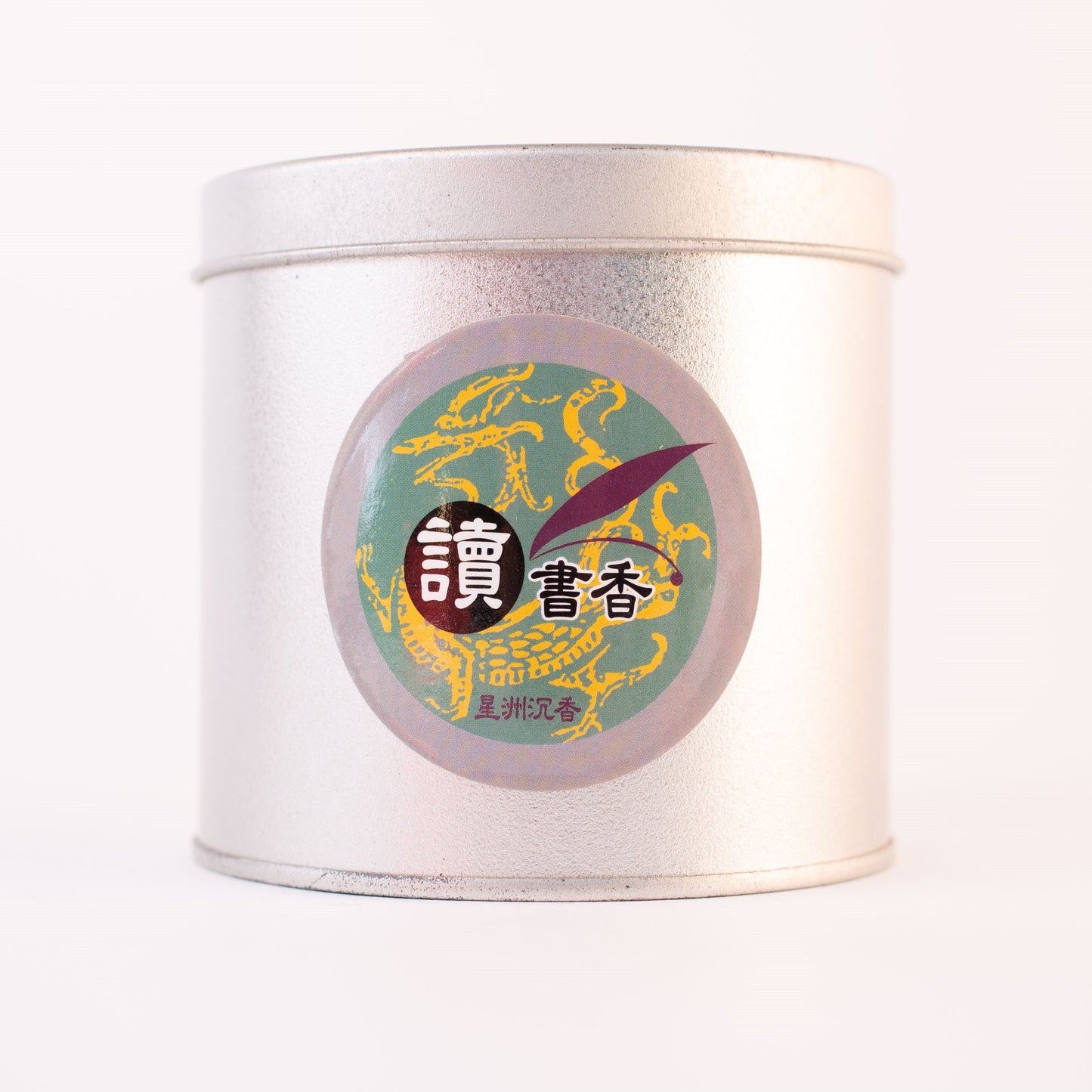 讀書香 沉香 Coil Incense - Concentration