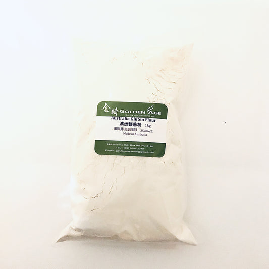 澳洲麵筋粉 1kg Gluten Flour