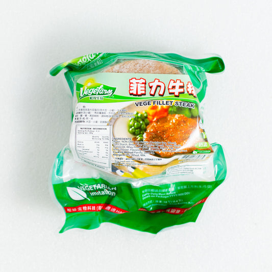 菲力牛排 Vege Fillet steak 454g