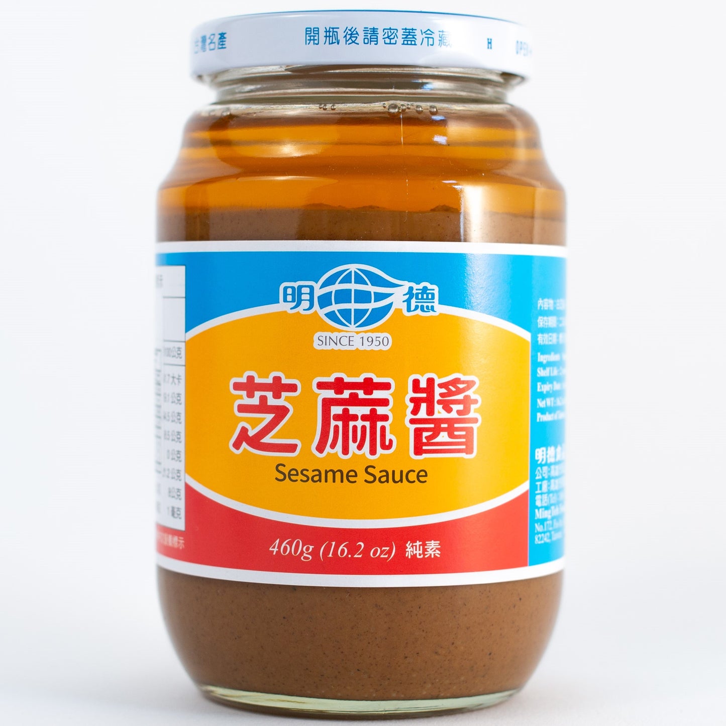 明德芝麻醬460g Sesame sauce