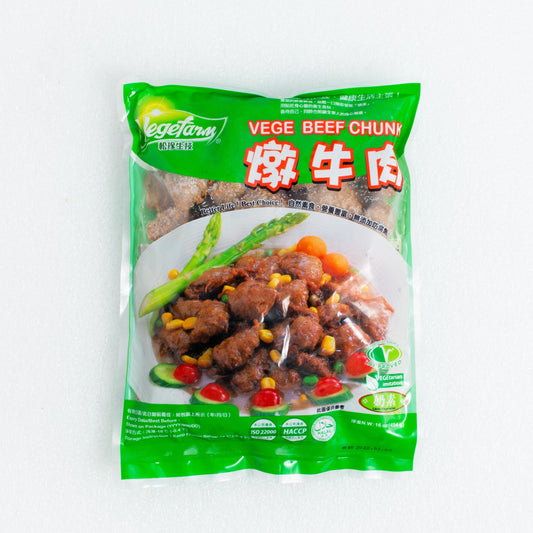 素燉牛肉454G Vege Stewed Beef Chunk 454G