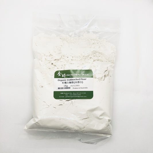 有機麵粉(未漂白)1Kg Organic Unbleached Flour