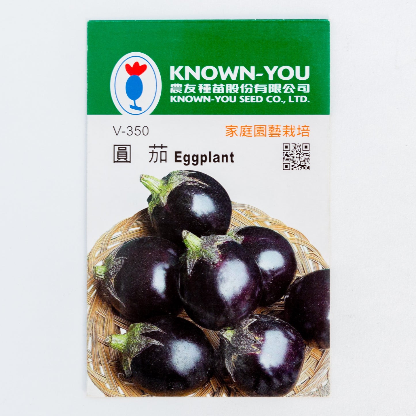 圓茄種籽Eggplant Seeds