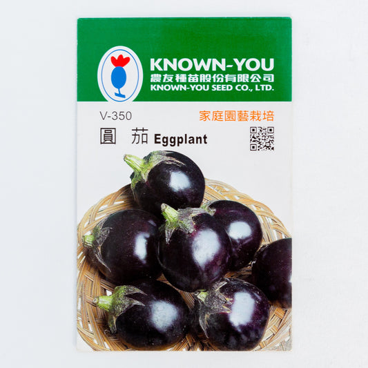 圓茄種籽Eggplant Seeds