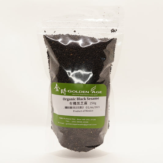 有機黑芝麻250g Organic Black Sesame