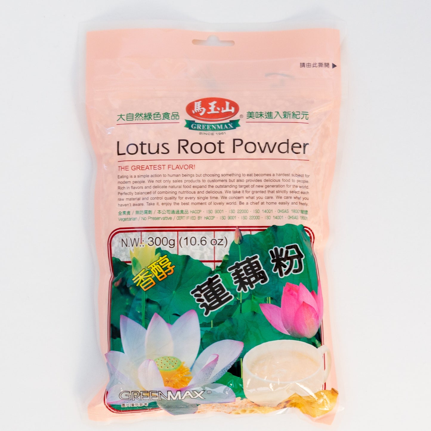 馬玉山 蓮藕粉300gGREENMAX LOTUS POWDER