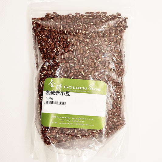 無硫赤小豆500g CHI XIAO DOU (red bean small)