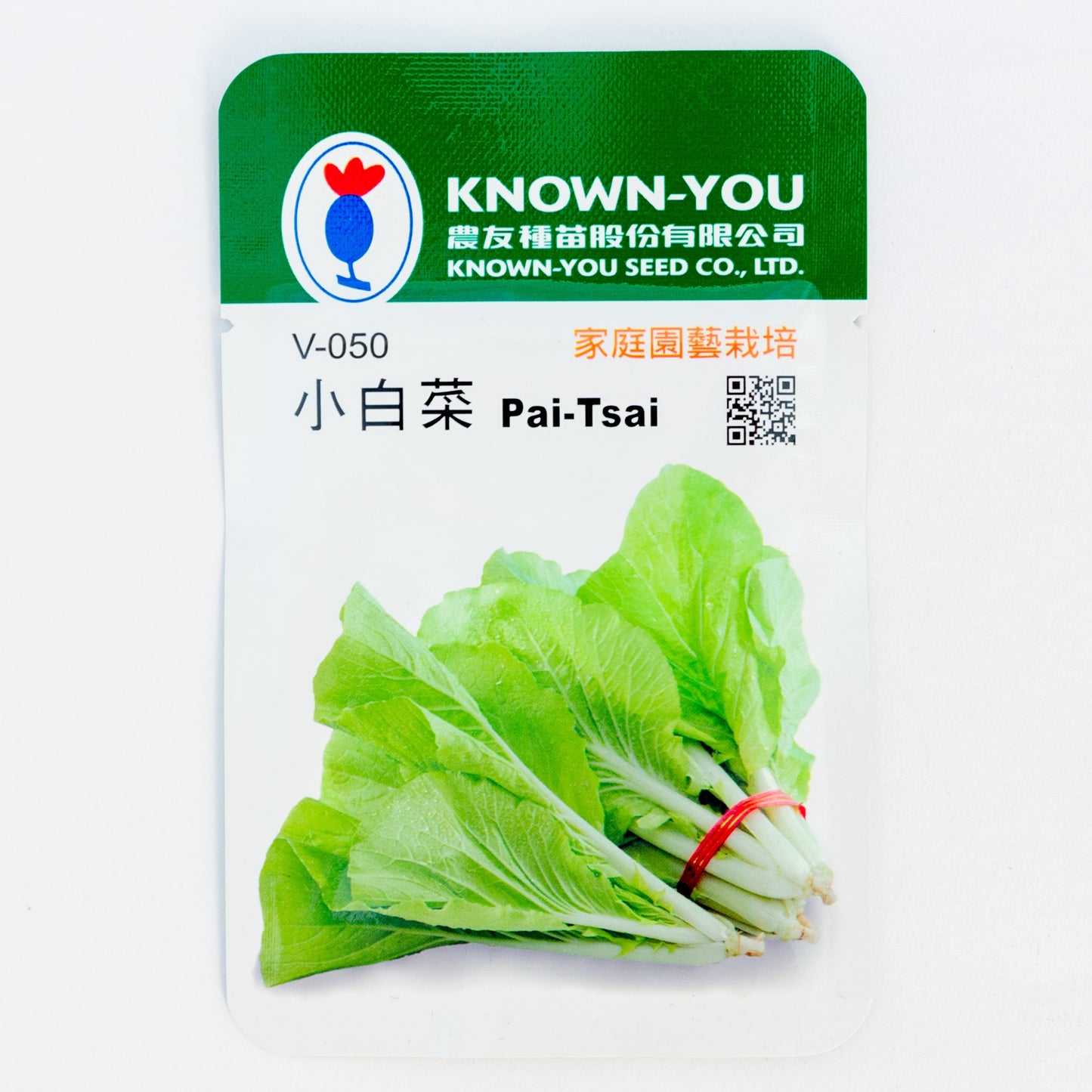小白菜種籽 Pai-Tsai Seeds