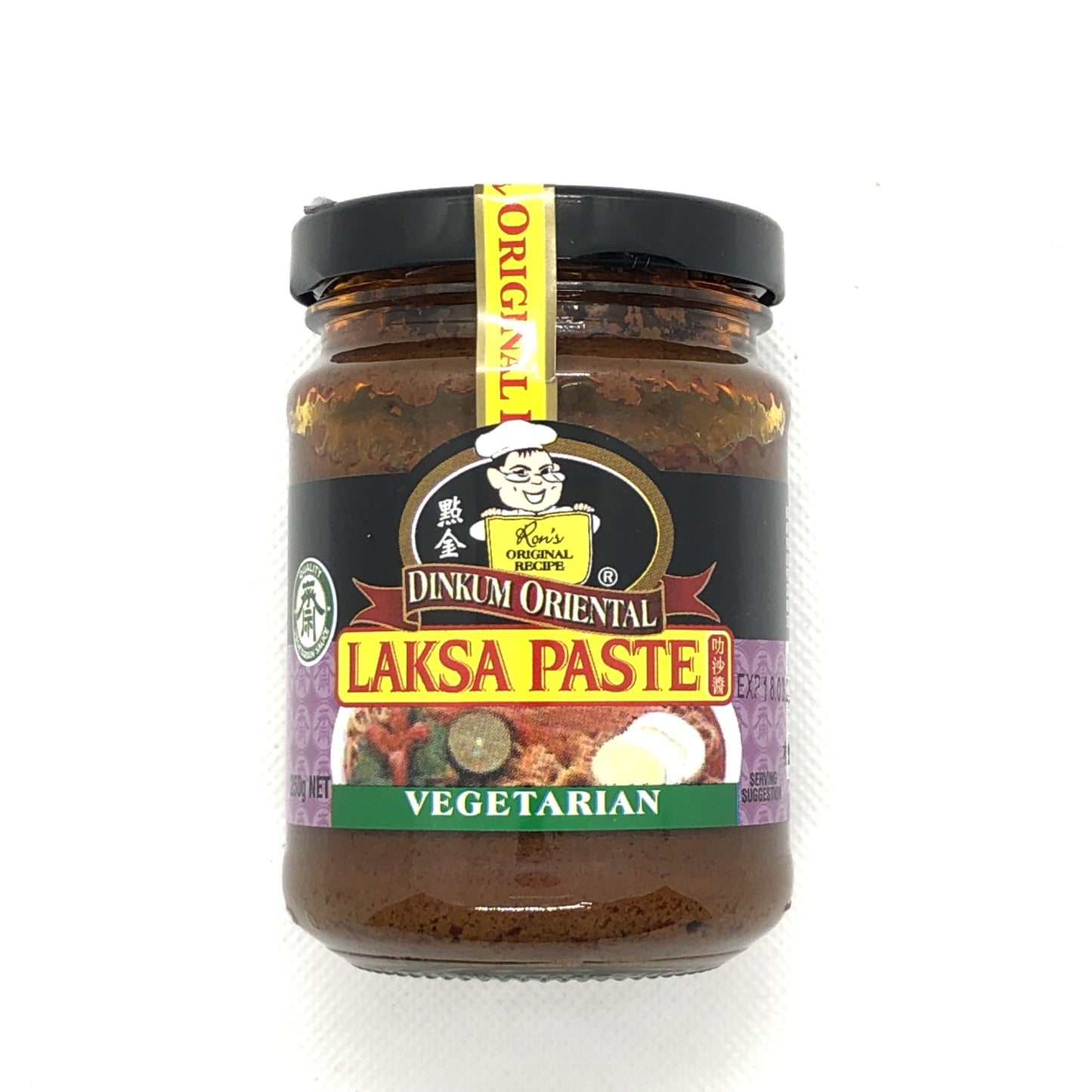 叻沙醬 250G Vegan Nyonya LAKSA PASTE