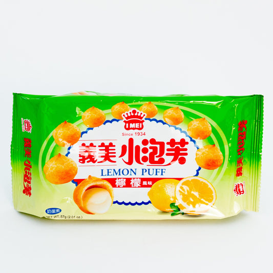 義美小泡芙(檸檬) I Mei Puff Lemon 57g