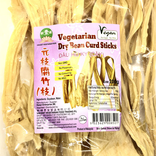 元枝腐竹(枝)200g Vg Dry Bean Curd Sticks