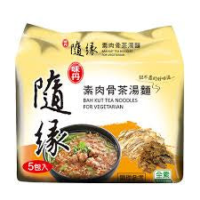 隨緣素肉骨茶麵90gVegetarian Bah Kut Tea Noodles