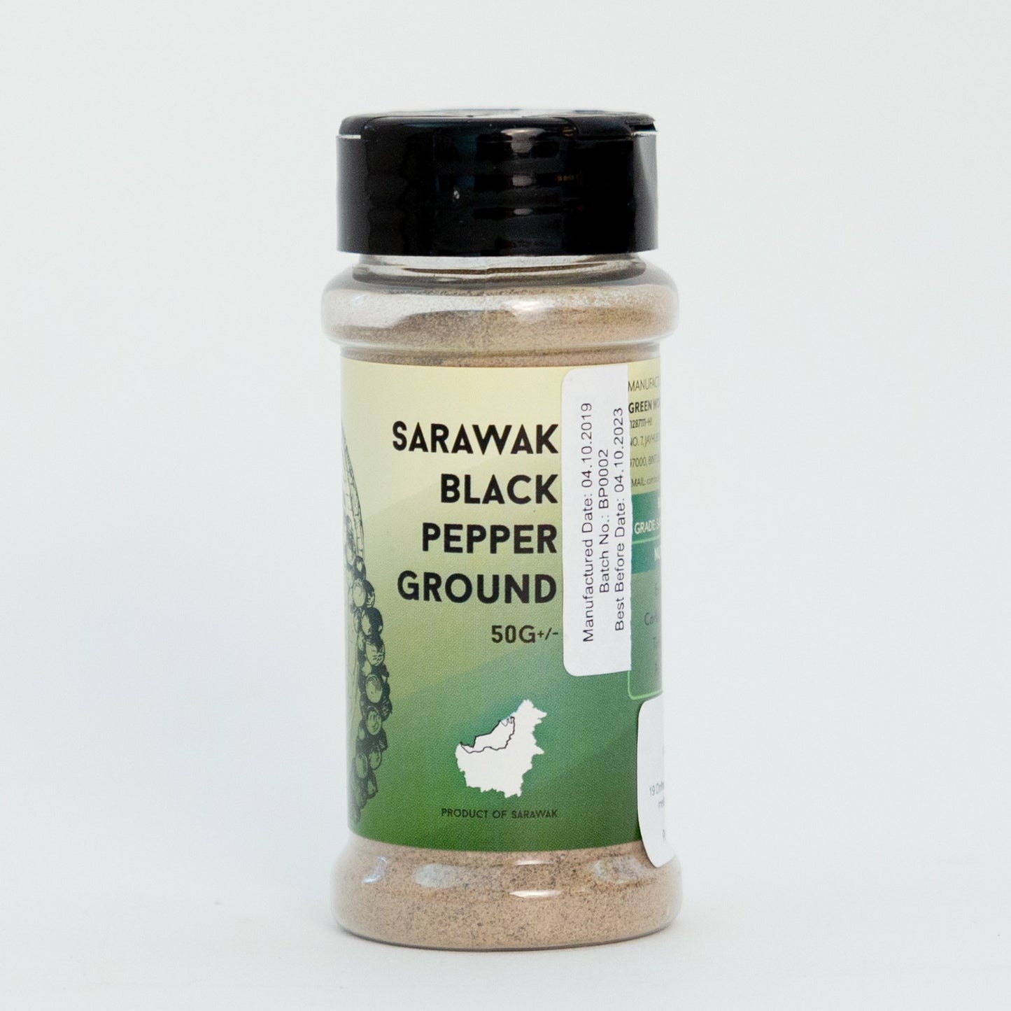 黑胡椒粉50g Black Pepper Ground