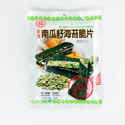 南瓜海苔片-原味 Pumpkin Seaweed Chips Original
